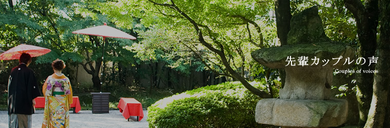 ��y�J�b�v���̐�